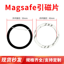 magsafe����Ƭ��ɫ����Ӹ�Ĥ�ʹڱ��z�����֙C�o������NƬ�S��