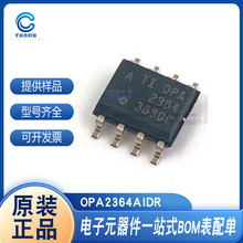 ����Ŵ���оƬ OPA2364AIDR OPA2192IDR SOP-8ȫ���ֻ���ӭ��ѯ