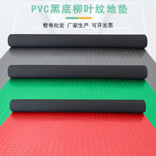 pvc�ڵ׷������z�؉|�͸��g���坍��ˮ���������؉|�ڵ׷����؉|