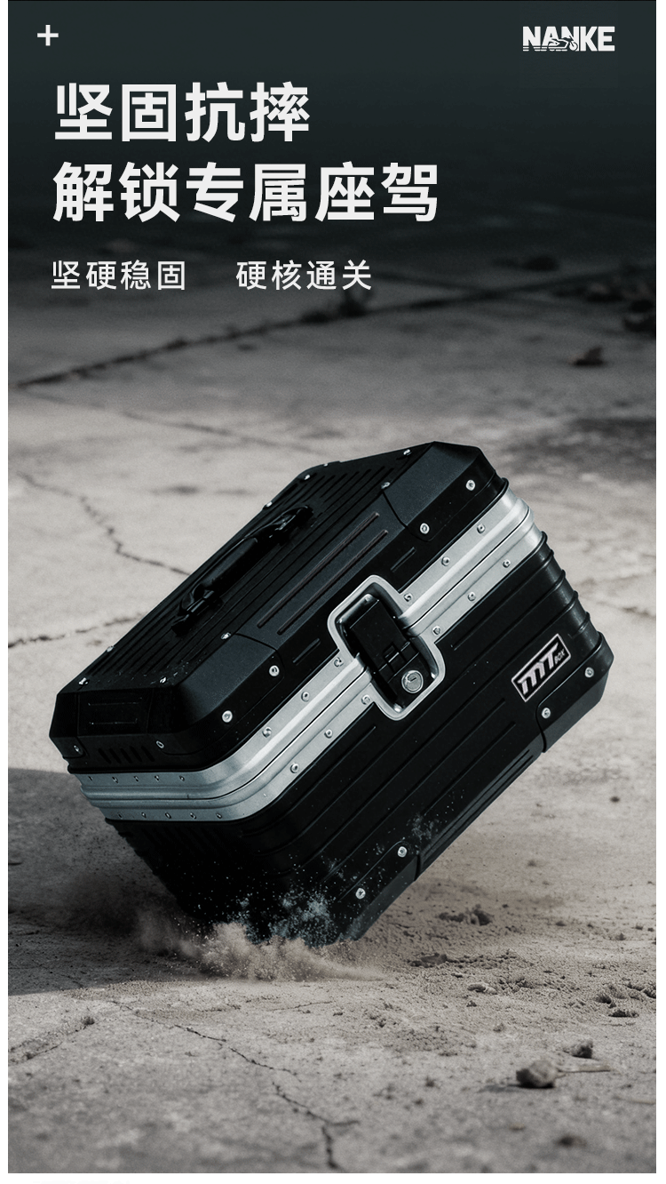Cross-Border Popular New Motorcycle Trunk Large Capacity Battery Car Trunk Pedal Storage Box Tool Box Universal
