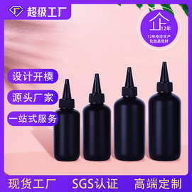 120 150 200 250ml圆瓶挤压胶水瓶尖嘴黑色瓶圆形定制hdpe塑料瓶