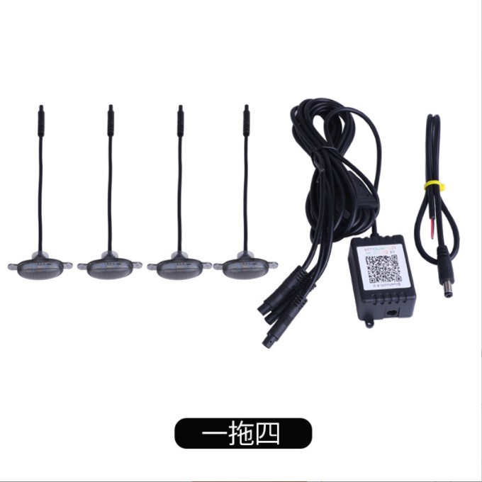 원 드래그 포 [APP 블루투스 다채로운]]