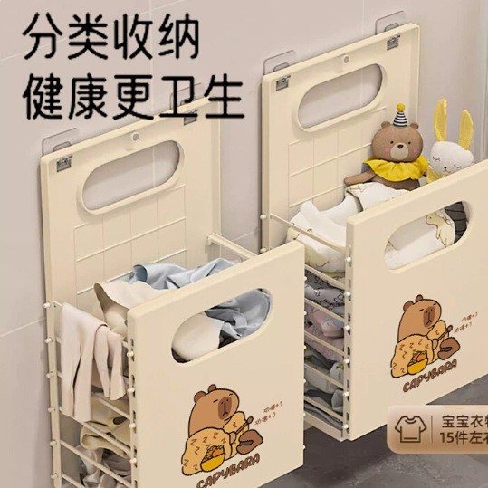 壁挂脏衣篓家用脏衣服收纳筐卫生间折叠脏衣篮洗澡浴室放衣物神器|undefined