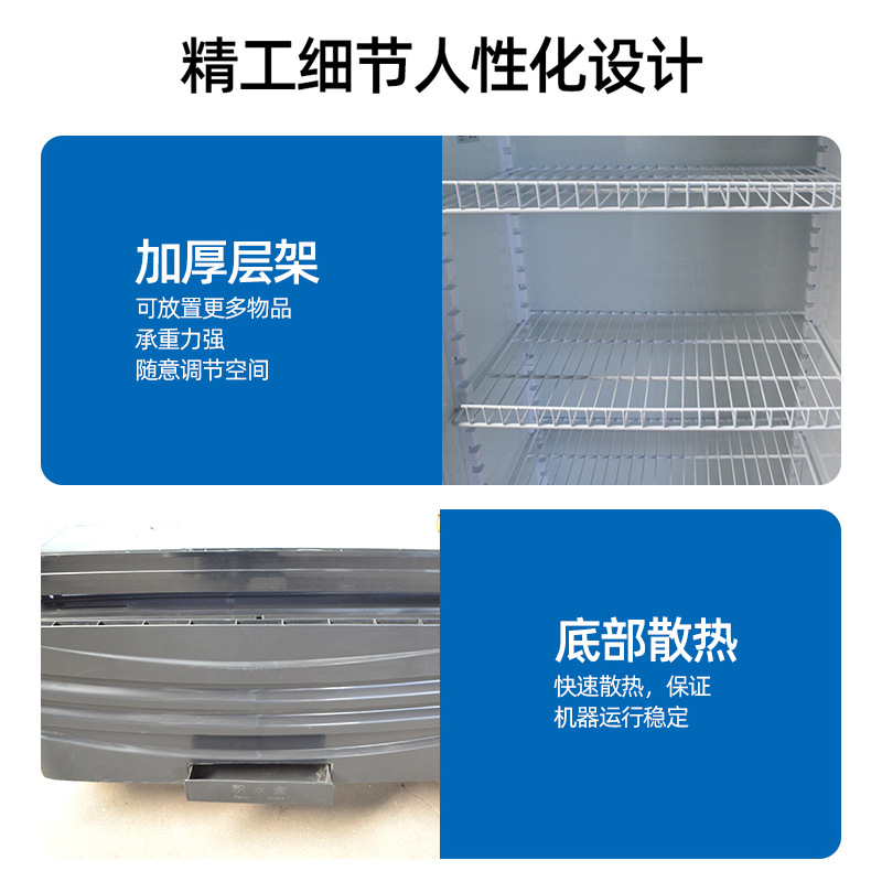 Fuente transfronteriza gabinete de cerveza tienda de conveniencia supermercado doble de tres puertas gabinete de muestra de refrigeración de bebidas de cerveza gabinete de exhibición de refrigeración