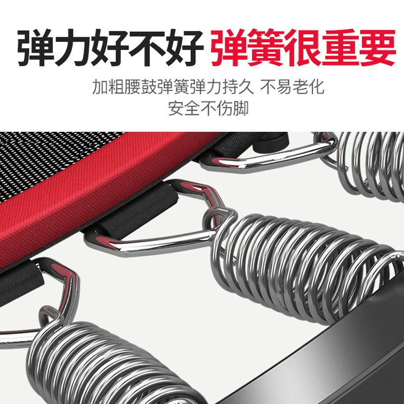 Trampoline, folding sports equipment for gym with armrest indoor for jumping