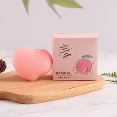 心形粉嫩蜜桃pp皂深層清潔私密護理祛黑蟎精油手工香皂批發