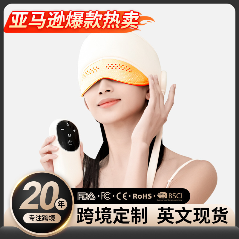 Head Massager, Electric Stress Reliever, Sleep Aid, Soul Extractor, Scalp and Eye Heating Pad, Rechargeable Massager