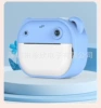 Y600 days blue camera+2 volume printing paper+lanyard