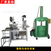 厂价直供玻璃胶软包装机全自动密封胶硅酮胶护肤品软管灌装封尾机