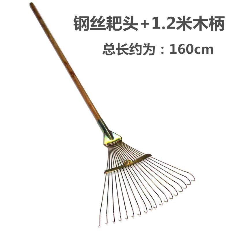 Jardinería paja rastrillo deshierbe artefacto deshierbe rastrillo jardín limpieza basura hojas caídas mango de madera tubo de acero paja rastrillo