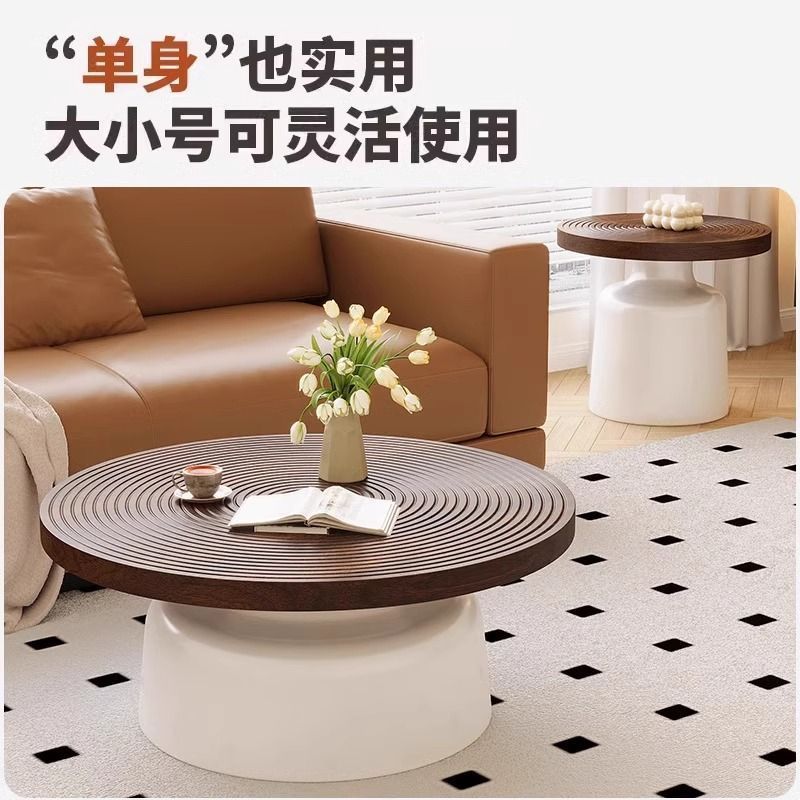 中古风实木茶几侘寂风法式复古家用客厅小户型设计师高级感茶台桌|undefined