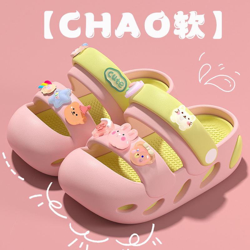 Cute Kidsren's Slippers for Girls Summer 2025 New Anti-Slip Soft Bottom Indoor Medium and Large Kidsren's Slippers for Girls to Wear Outside