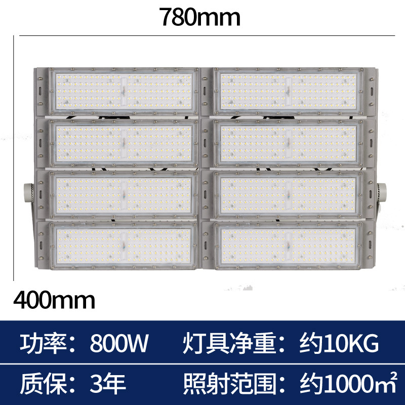 Ingeniería led proyector iluminación de campo luz de túnel al aire libre módulo de aluminio de perfil de fútbol agua cuadrada proyector