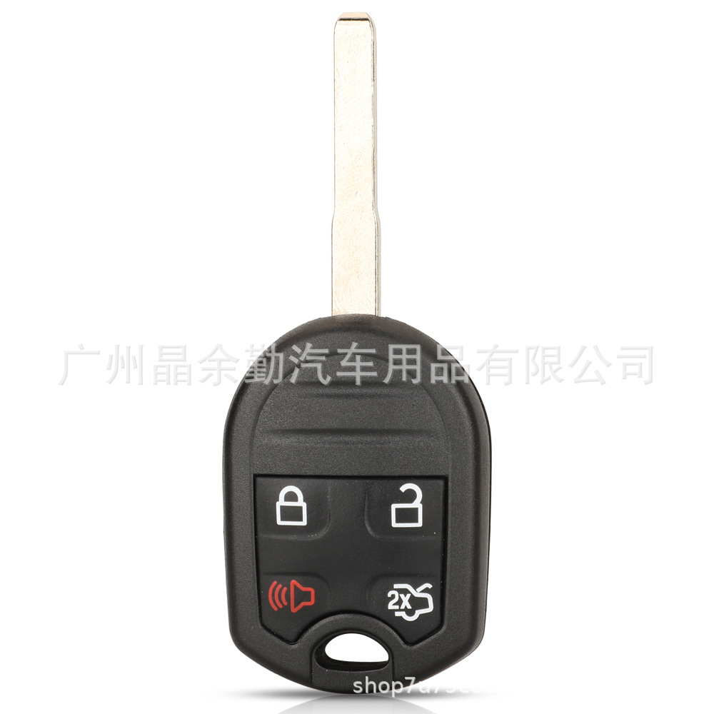 4 teclas (botón del maletero) HU101 embrión