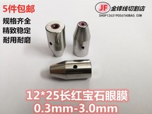 �t��ʯ��Ĥ����יC������׷�늌����ģ���R����������0.2-3.0