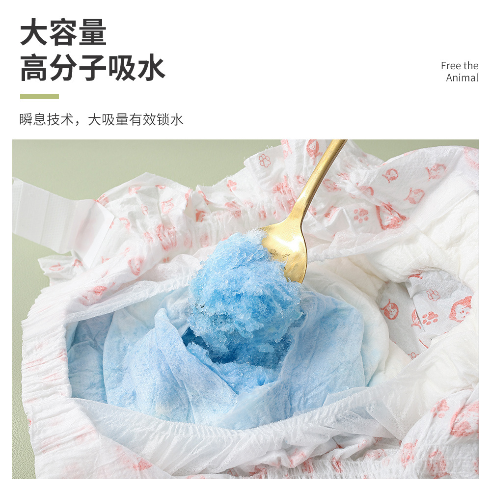 Fábrica OEM personalizada etiquetado pañales de mascotas para perros impermeables perra pantalones de pañales de mascotas