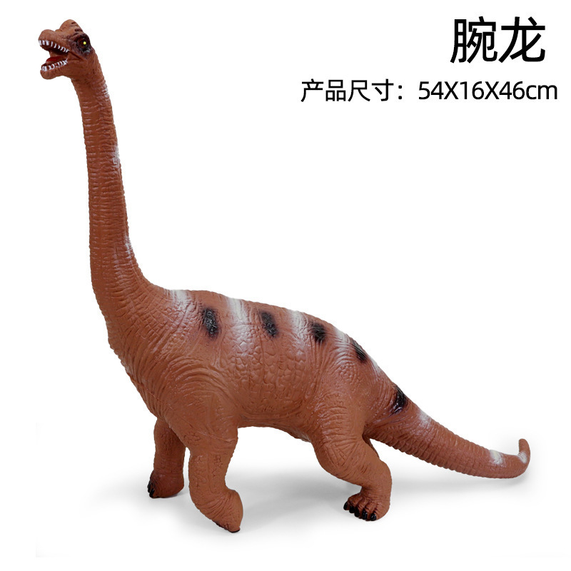 큰 빨간 브라키오사우루스