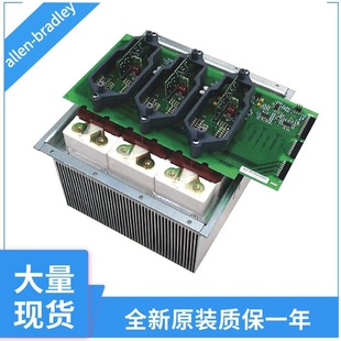 New Original Rockwell Inverter Accessories SK-20P-S577N SK-20P-S578N