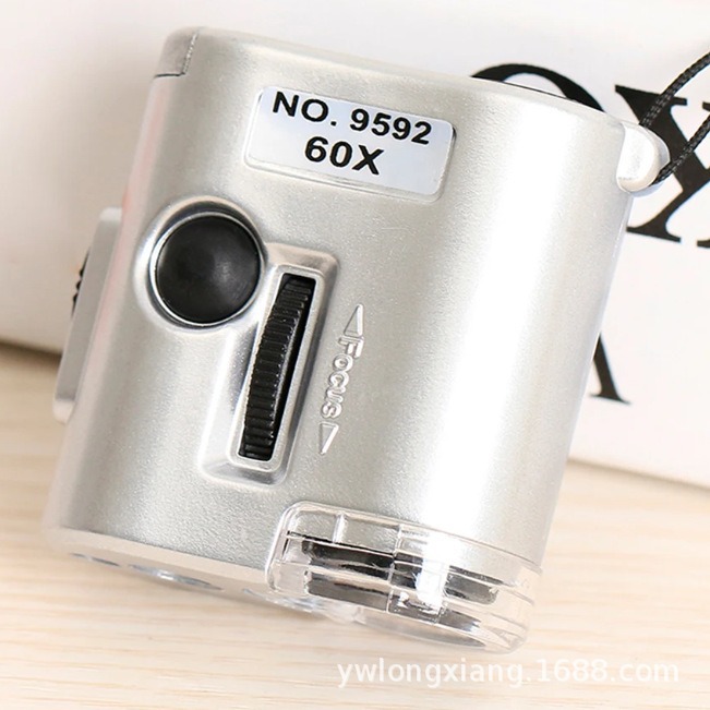 60倍便携式显微镜LED灯验钞口袋式古玩珠宝鉴定放大镜配皮套挂绳