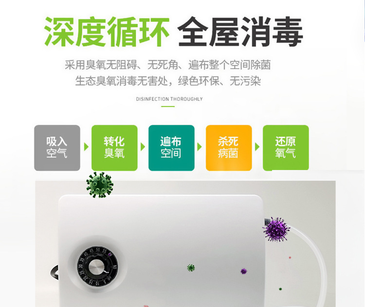 详情图8.jpg