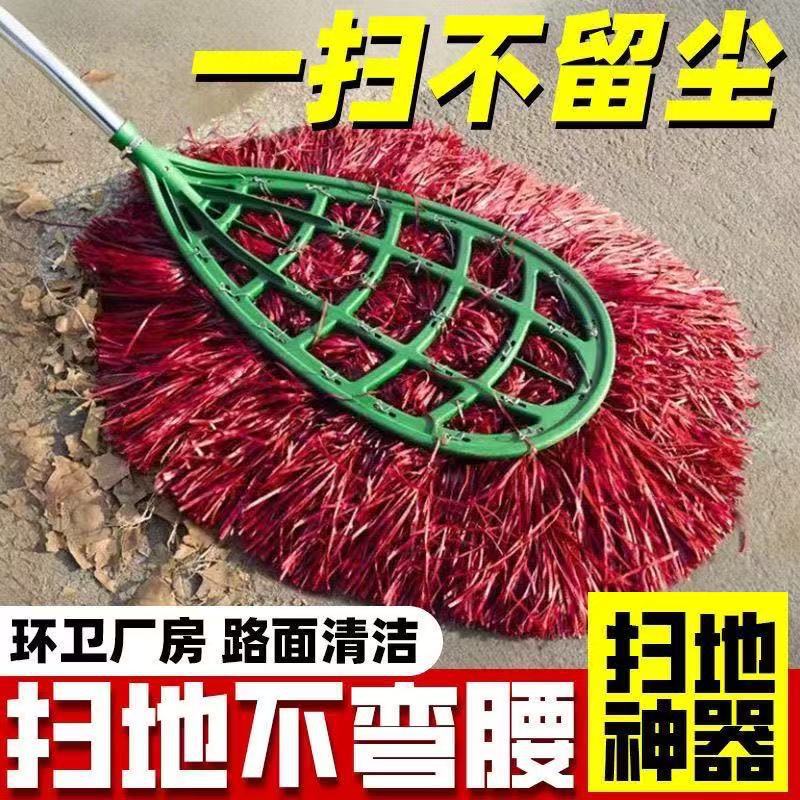 비회전식 위생 빗자루 1팩