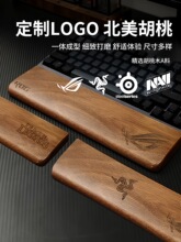 CеIPľЌľľ||ҹħo|wooting