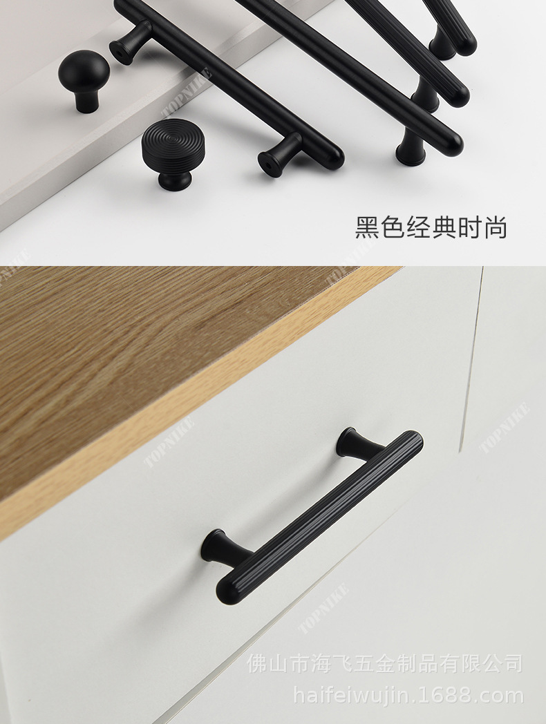 2022款拉手9详情页790_12.jpg