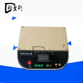 其他试验机;拉力试验机;压力试验机