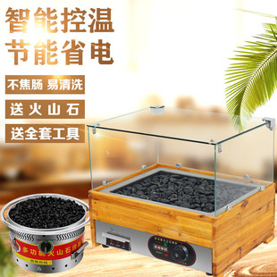 늟��ɽʯ���c�C���ô���ȼ��С��ʯ�^���ṷҹ�Д[��ú�����c�C