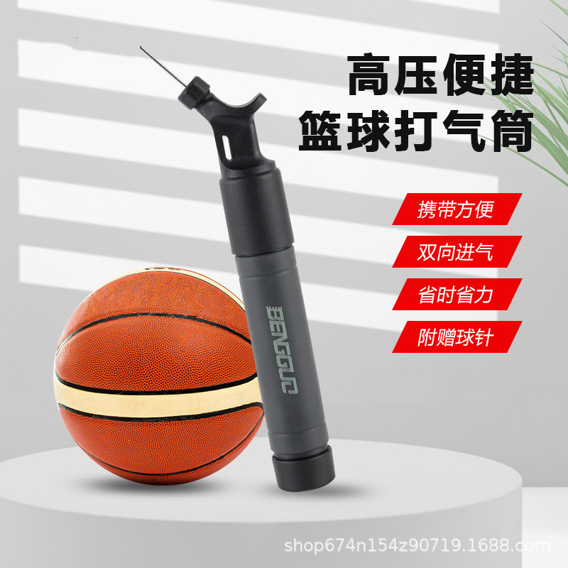 Inflador portátil de baloncesto de dos vías bomba de aire multifuncional con aguja de pelota Inflador de fútbol accesorios de salto de fruta al por mayor