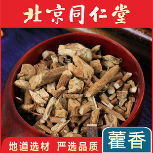 ����޽��V޽�� ֦�� ����� ��޽�� �~��޽����؛��؛
