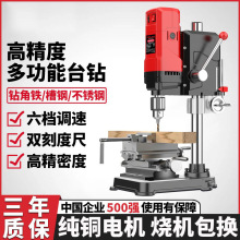 �羳���I��̨�С�ͼ���220V����̨�D�๦�ܸ߾���荿׹���̨