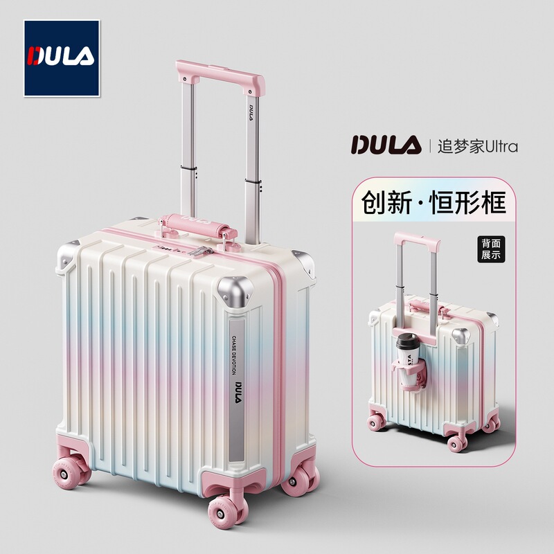 DULA 18inch Carry-on Suitcase with Front Laptop Compartment, Universal Wheels, Portable Plastic Frame Business Luggage for Business Trips