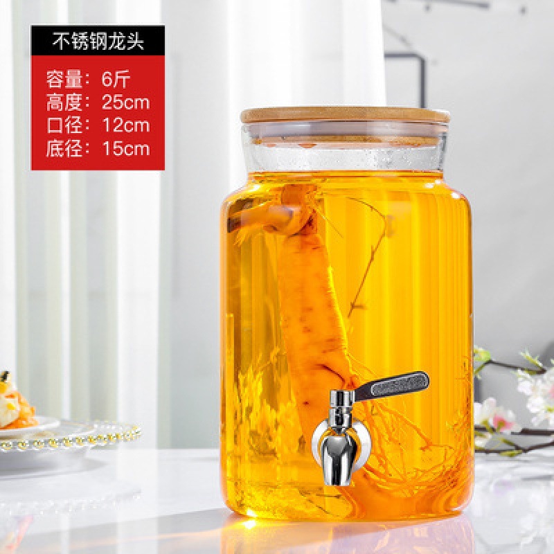 Venta al por mayor tarro sellado de borosilicato tarro de vino botella de vidrio ciruela enzima botella de vino vacía botella de vino de fruta tarro de auto-elaboración de cerveza