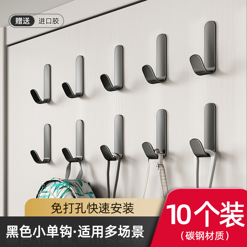 Punch-free pequeño gancho pegatinas fuerte pared adhesivo puerta trasera abrigo y sombrero colgador de pared de carga de la pared que cuelga gancho de almacenamiento