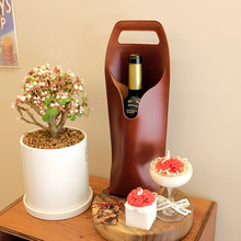 酒店浪漫晚餐手提式红酒袋pu皮质便携式简约单支装酒水饮料礼品袋