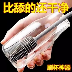 シリコーンカップブラシ家庭用ウォーターカップ洗浄ブラシクリーニングカップウォーターカップロングハンドルボトル蓋ブラシ卸売