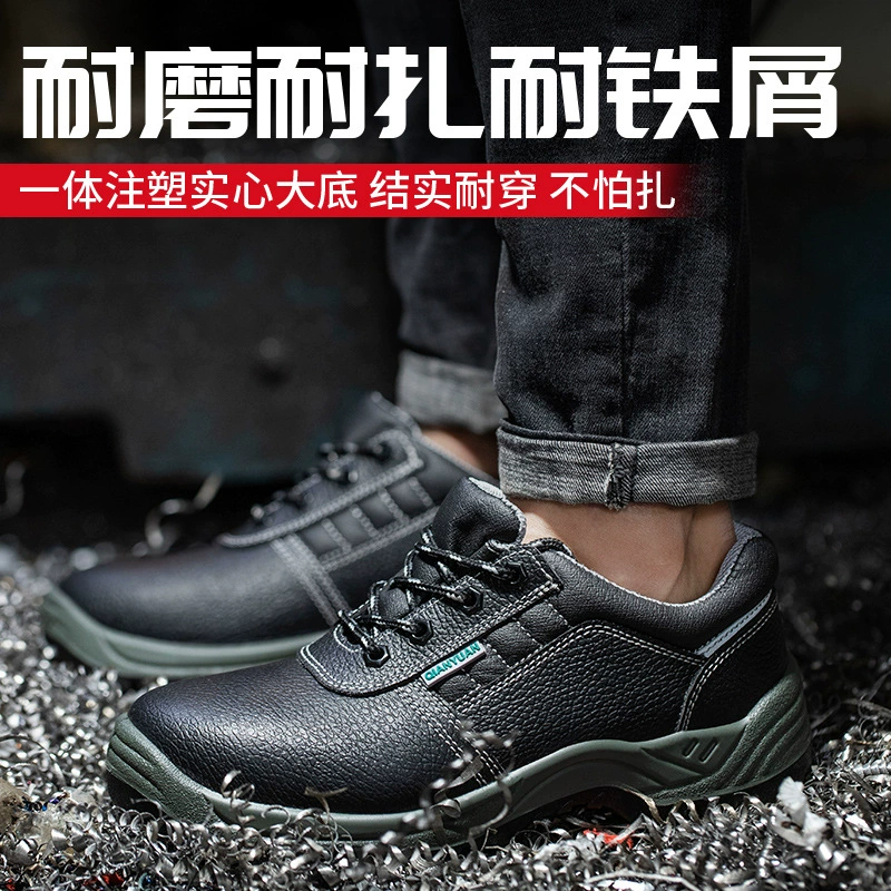Защитная обувь, Мужской легкий дезодорант, защита от ударов, защита от проколов, изоляция стального носка, статическая безопасность работы, женская летняя дышащая