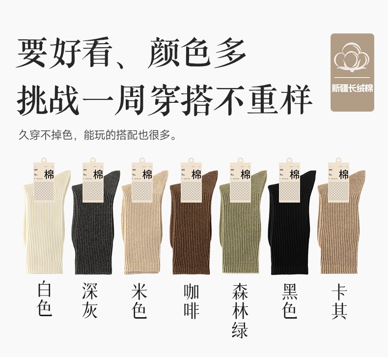 241506--瑞欣11-(检测报告-缺-)检测报告在第二个