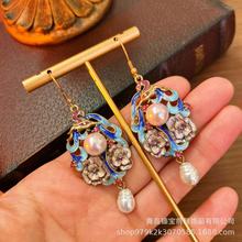 景泰蓝花卉点缀耳坠复古民族风耳环气质女珍珠耳饰国风新中式古典