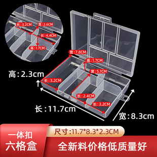 һ�w�۹̶�6���鴮�ռ{���Ʒ���͸���ָ������н�ָ���h���
