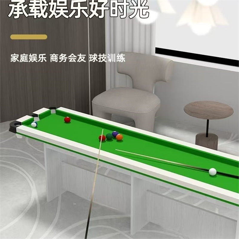 五分点台球训练准度台球桌中八斯诺克基本功练习家用神器练习神器|undefined