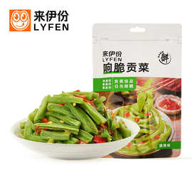 来伊份响脆贡菜（湘辣味）168g 即食蔬菜休闲零食下饭菜