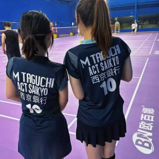 2025 New P Version Competition Uniform Badminton Suit for Women with Flying Sleeves, Same Style as Tanioka Mina, Sweat-Absorbent, Quick-Drying, Breathable and Printed