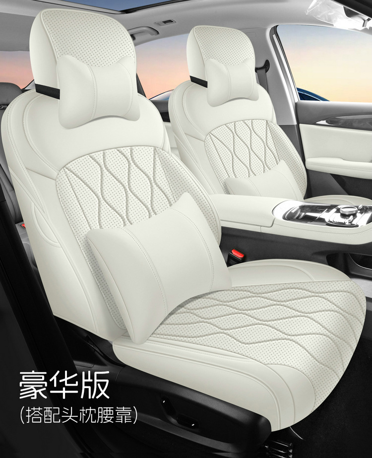 2026 New Model Full Leather Geely Galaxy Star 6 Custom Car Seat Covers