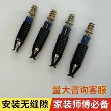 A扣隐形钢套二合一连接件柜体隐形连接件加深加固配件钢套