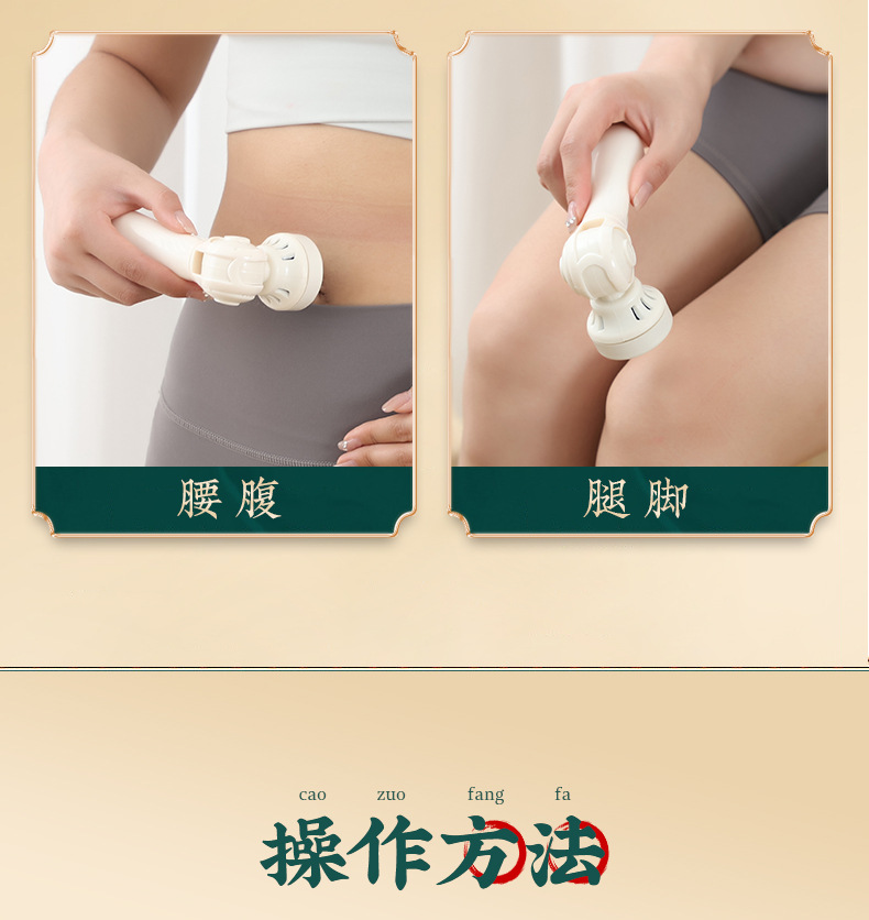 Bian Stone Moxa Roller Stick Facial Massage Tool Handheld Moxibustion Jar Rolling Home Use 0.3KG in use