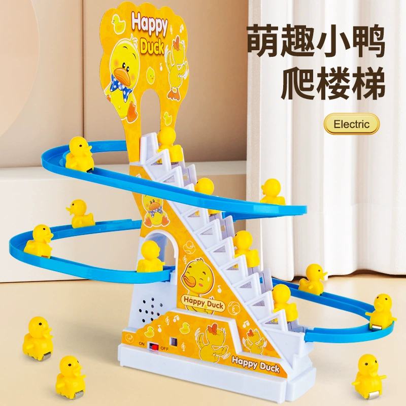 Та же утка автоматически поднимается по лестнице