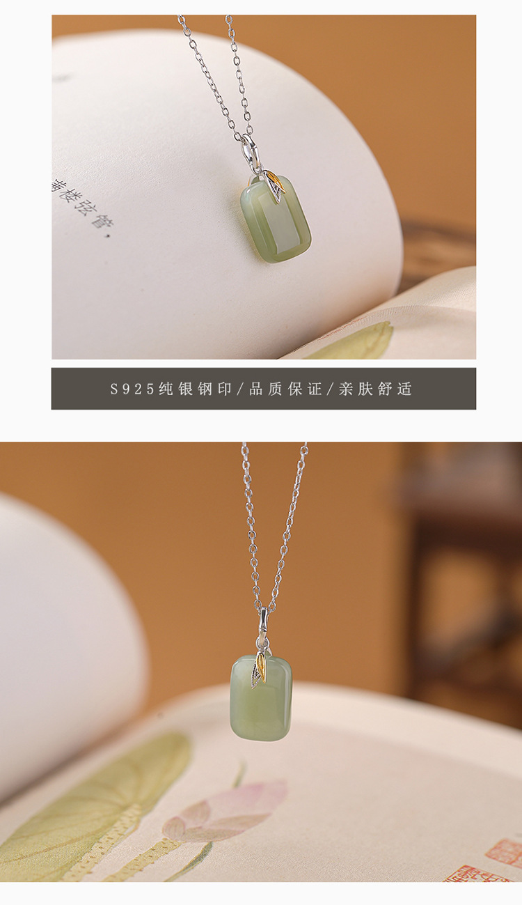 Mặt dây chuyền bạc S925 mạ vàng ngọc bích Hetian tự nhiên hình lá tre phong cách Trung Hoa — Mặt dây chuyền đơn mô hình vàng (không bao gồm dây chuyền) chi tiết 7
