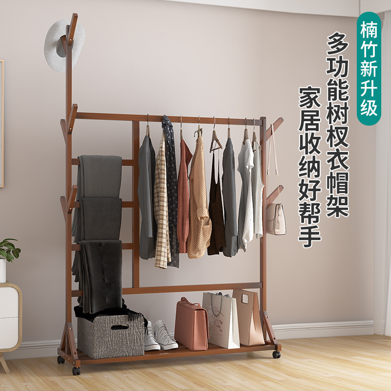 Floor-standing coat rack, non-solid wood bedroom clothes rack, shoe rack, all-in-one multi-functional removable storage rack, entrance storage